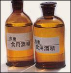 ZP普通整流管