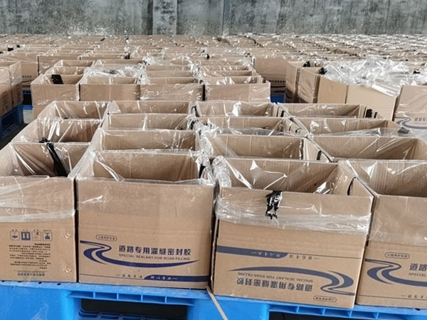 白改黑路面用永達灌縫膠
