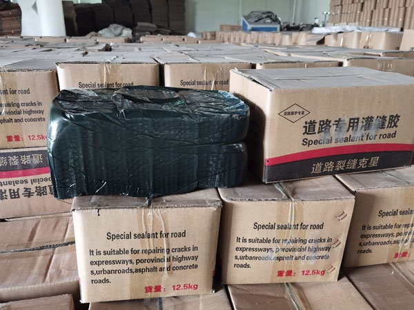 灌縫膠的施工流程是什么？